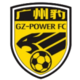 Guangdong Guangzhou Power logo